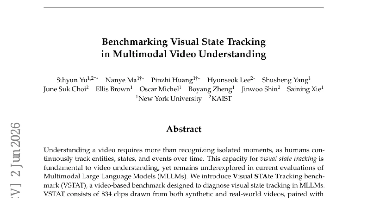 NYU, MLLM 시각적 상태 추적 진단 벤치마크 VSTAT 공개 — 인간 대비 40%p 격차