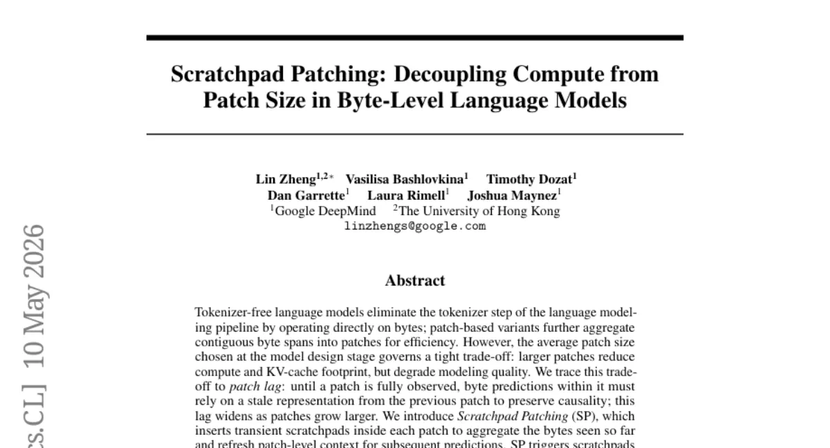 Scratchpad Patching: 토크나이저 없는 언어모델의 패치 크기-품질 트레이드오프 해결