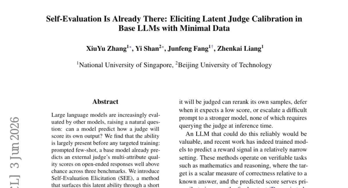 NUS, LLM 자기 평가 능력 끌어내는 SEE — 160개 예제로 보정·예측 동시 개선