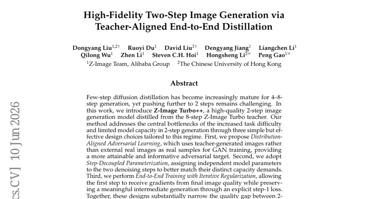 Z-Image Turbo++: 2-step diffusion distillation 로 8-step 수준 화질 — 분포 정렬 GAN + 단계 분리 파라미터