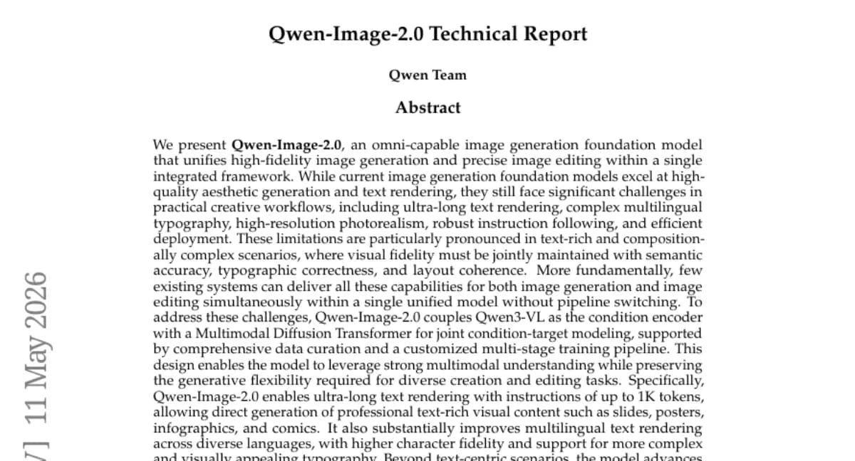 Qwen-Image-2.0: 통합 이미지 생성·편집 모델 — 긴 텍스트·다국어·포토리얼리즘 개선