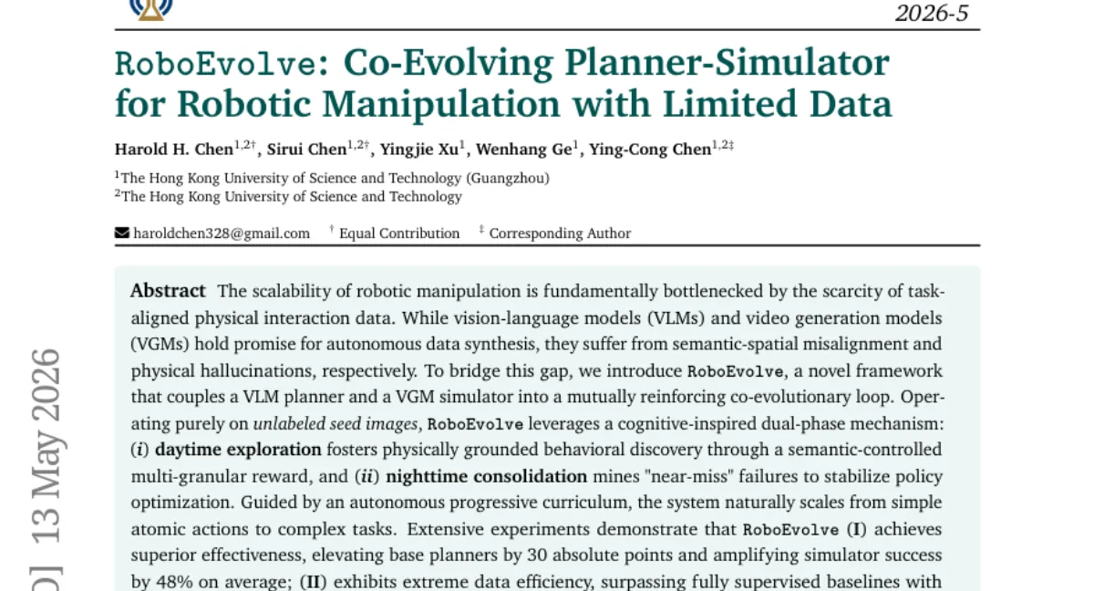 RoboEvolve: VLM-VGM 공진화로 로봇 조작 데이터 부족 해결 — 500장 무레이블 이미지로 50x 데이터 효율