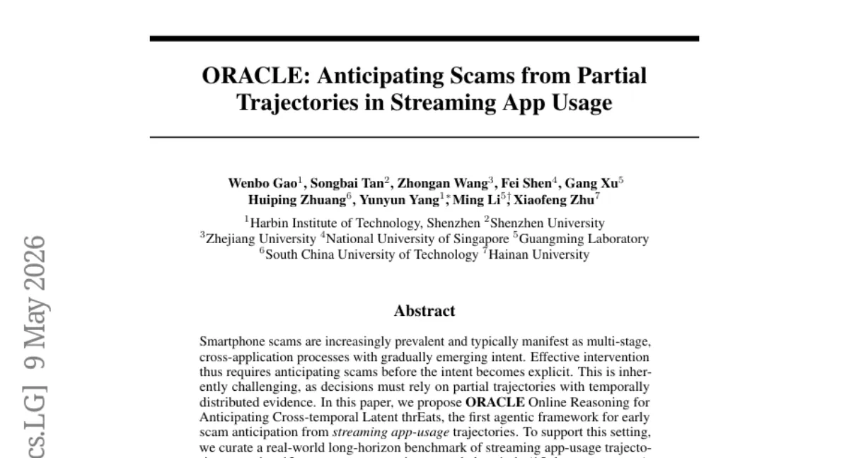ORACLE: 앱 사용 궤적 스트리밍에서 사기 조기 탐지 — 12종 사기 유형, 평균 15일 범위