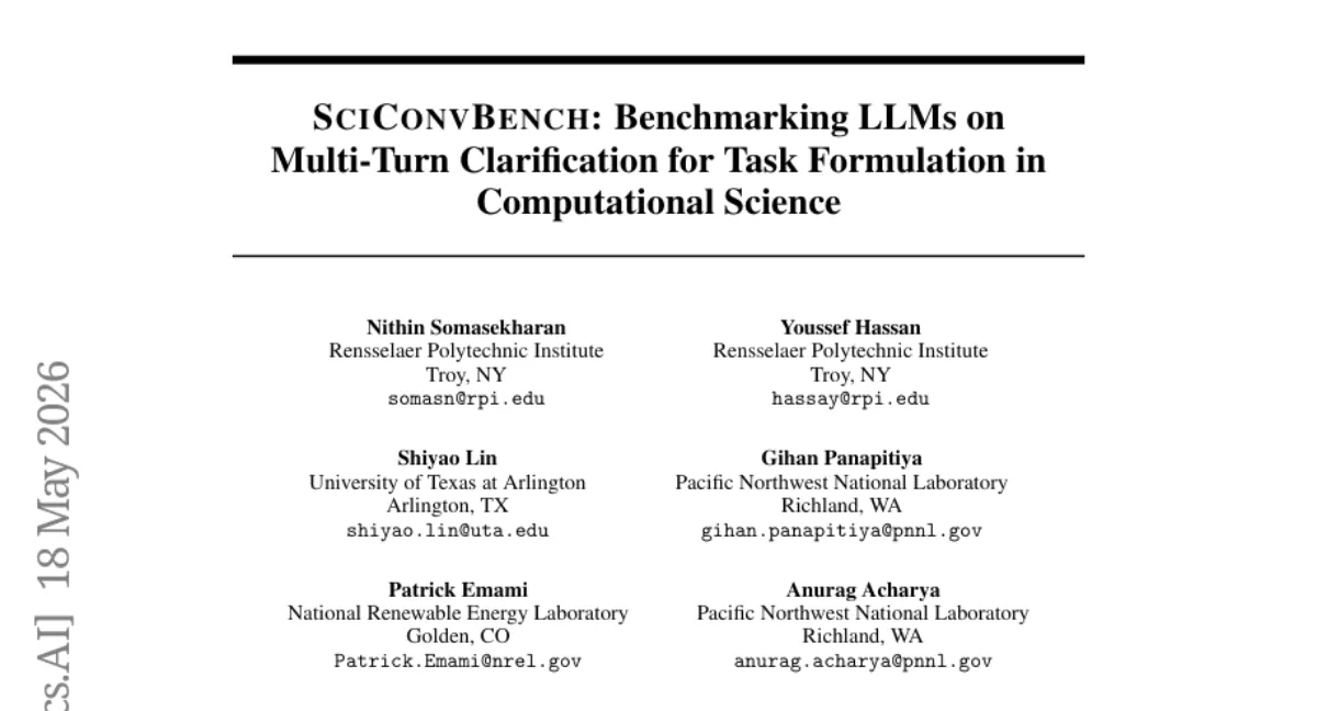 SCICONVBENCH — 과학 대화에서 LLM의 모호성 해소 능력 평가, 최고 모델도 52.7%