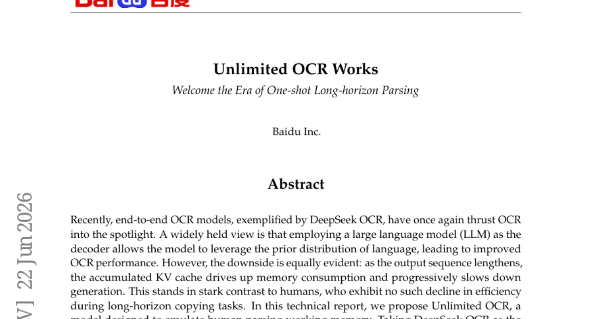 Baidu Unlimited OCR — 32K 토큰 내에서 수십 페이지 문서를 단일 패스로 인식하는 상수 KV cache 설계