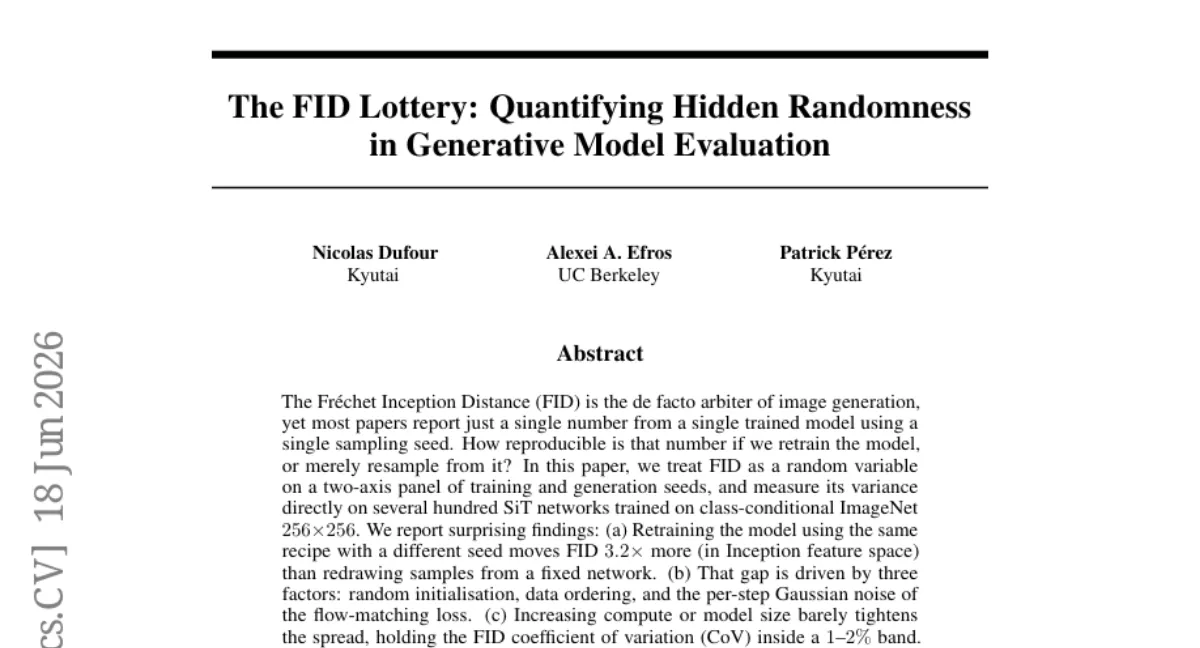 FID 재현성 분석 — 같은 레시피로 재학습하면 FID가 3.2배 더 흔들린다