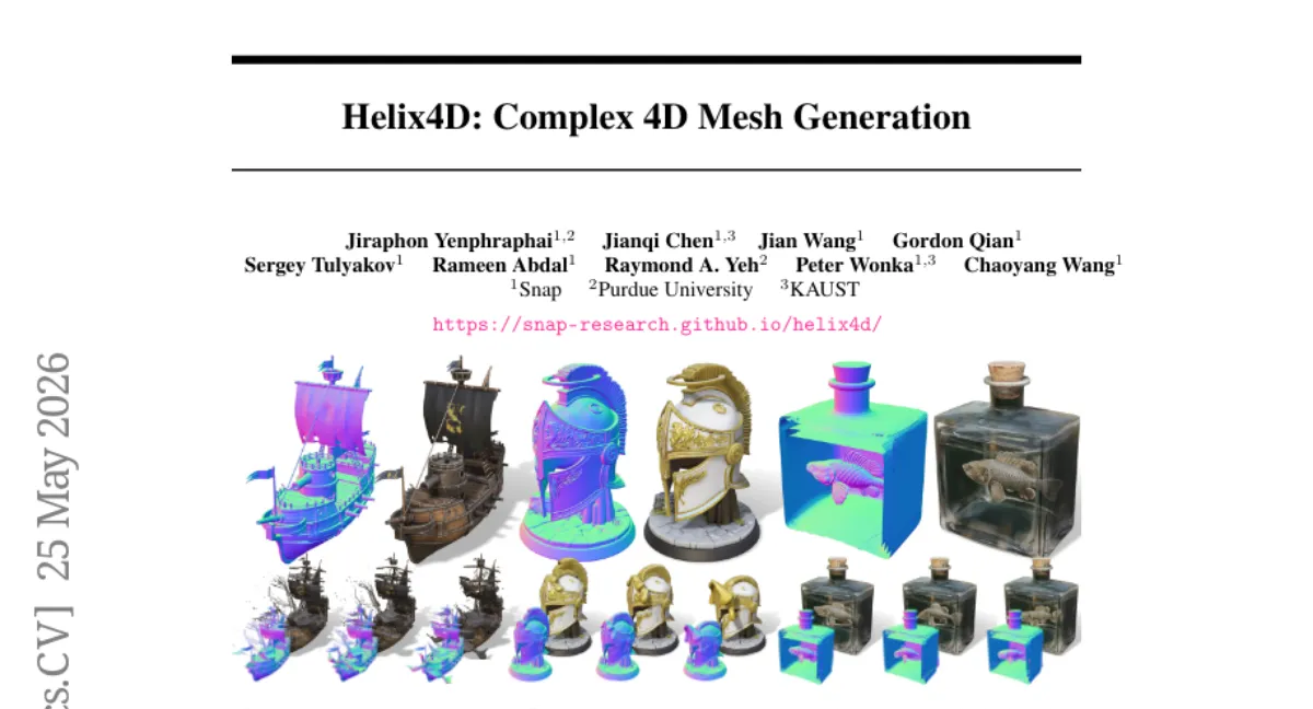 Snap Helix4D, Trellis2 기반 동적 메시 생성 — 복잡한 토폴로지 변화·투명체·얇은 구조 처리
