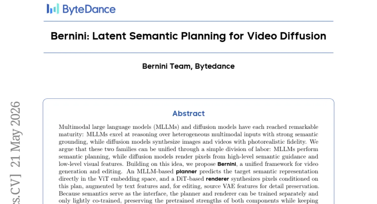 ByteDance, MLLM + Diffusion 통합 프레임워크 Bernini — 비디오 생성·편집 SOTA