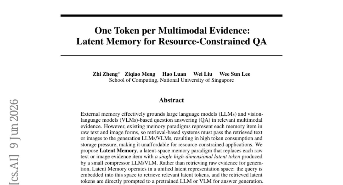 NUS, 잠재 메모리로 RAG 토큰 소비 3~10배 절감 — 단일 latent token 으로 멀티모달 QA