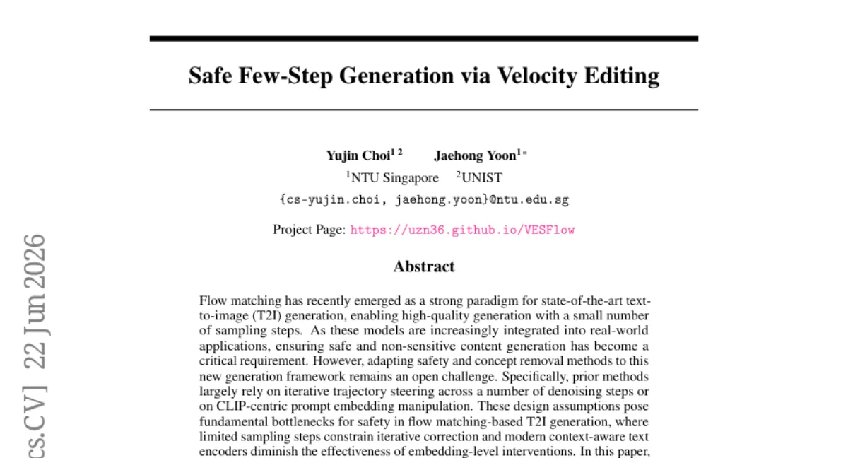 VESFlow: 학습 없는 안전 필터 — flow matching T2I 에서 unsafe concept 제거, 공격 성공률 6.3%