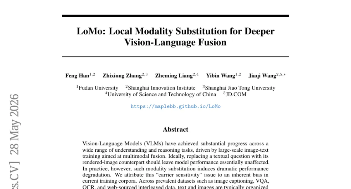 Fudan, VLM의 modality 치환 취약성 해결 — LoMo로 13개 벤치마크 평균 2.7점 향상