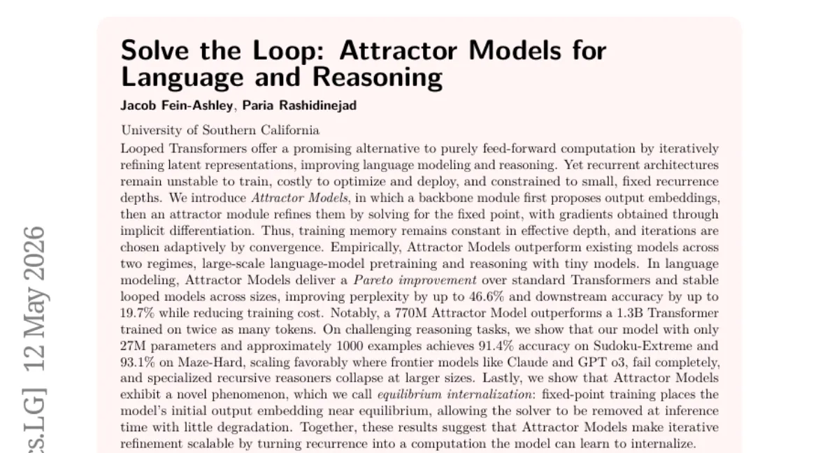 USC, 반복 정제를 내재화하는 Attractor Model — 770M이 1.3B Transformer를 능가