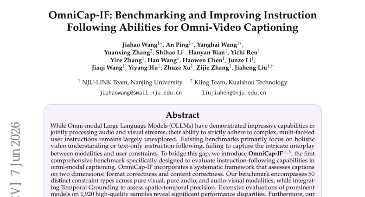 NJU-LINK Lab, Omni-modal 캡셔닝 명령 수행 평가 벤치마크 OmniCap-IF 공개 — 50개 제약 유형, 포맷-내용 트레이드오프 발견