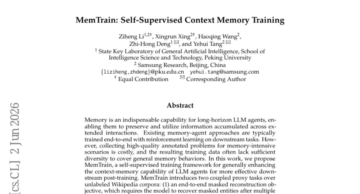 MemTrain — 자기지도 학습으로 LLM 에이전트의 장기 메모리 능력 향상, 최대 17.67점 개선