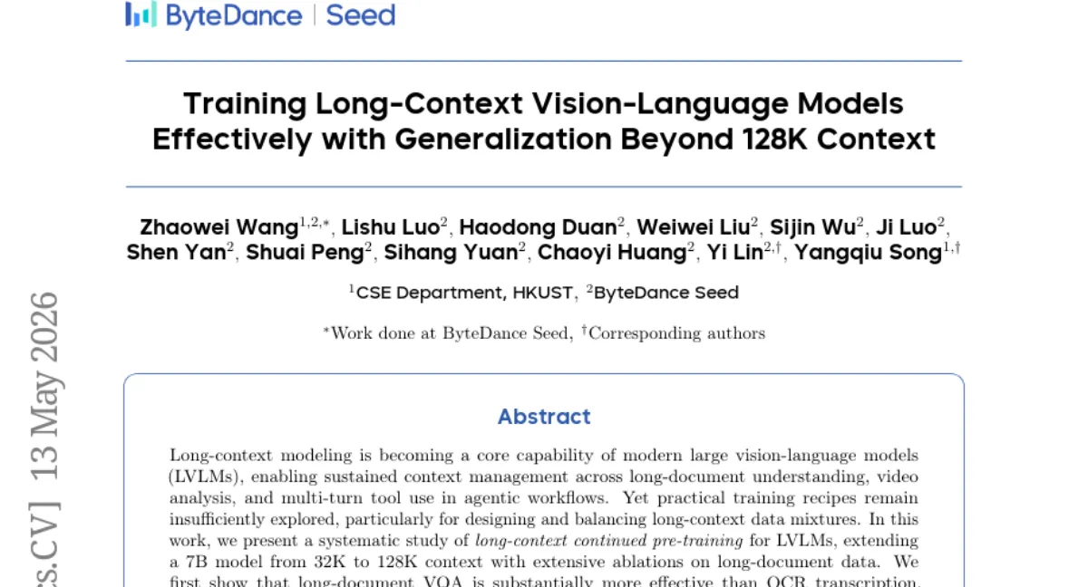 ByteDance Seed, 7B LVLM을 128K 컨텍스트로 확장한 LongPT 레시피 공개 — long-document VQA 7.1% 향상