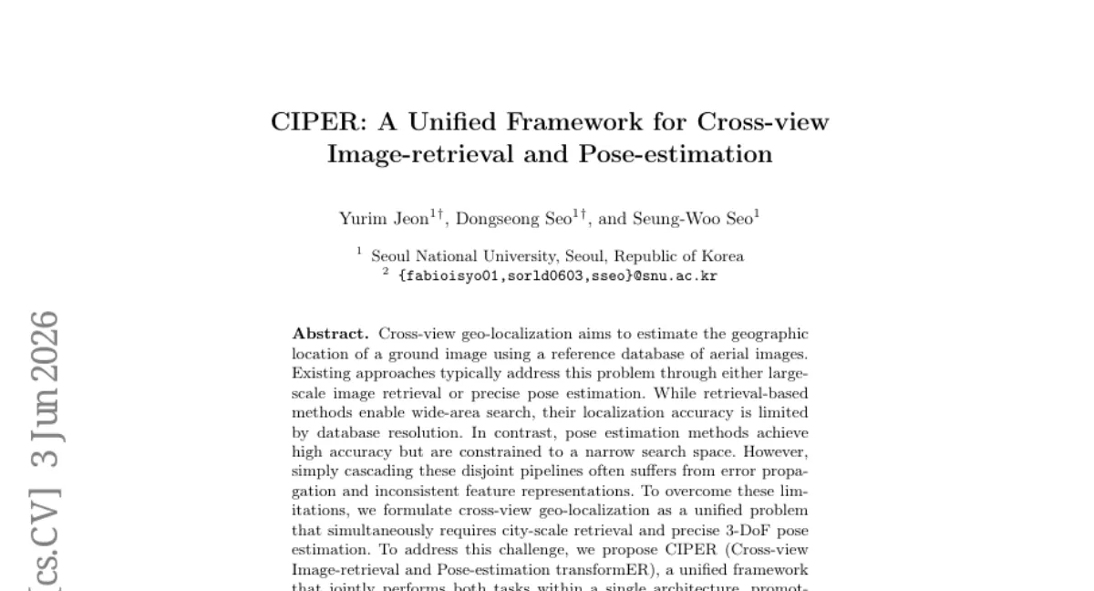 서울대 CIPER, 단일 아키텍처로 도시 규모 검색과 정밀 자세 추정 동시 해결
