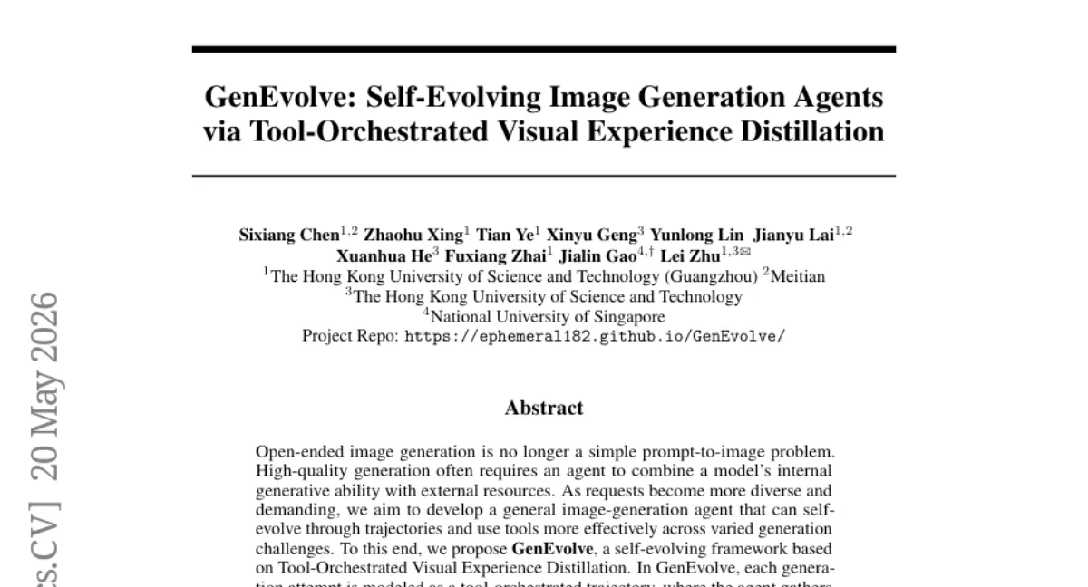 GenEvolve: 이미지 생성 에이전트의 자기 진화 프레임워크 — Tool-Orchestrated Visual Experience Distillation