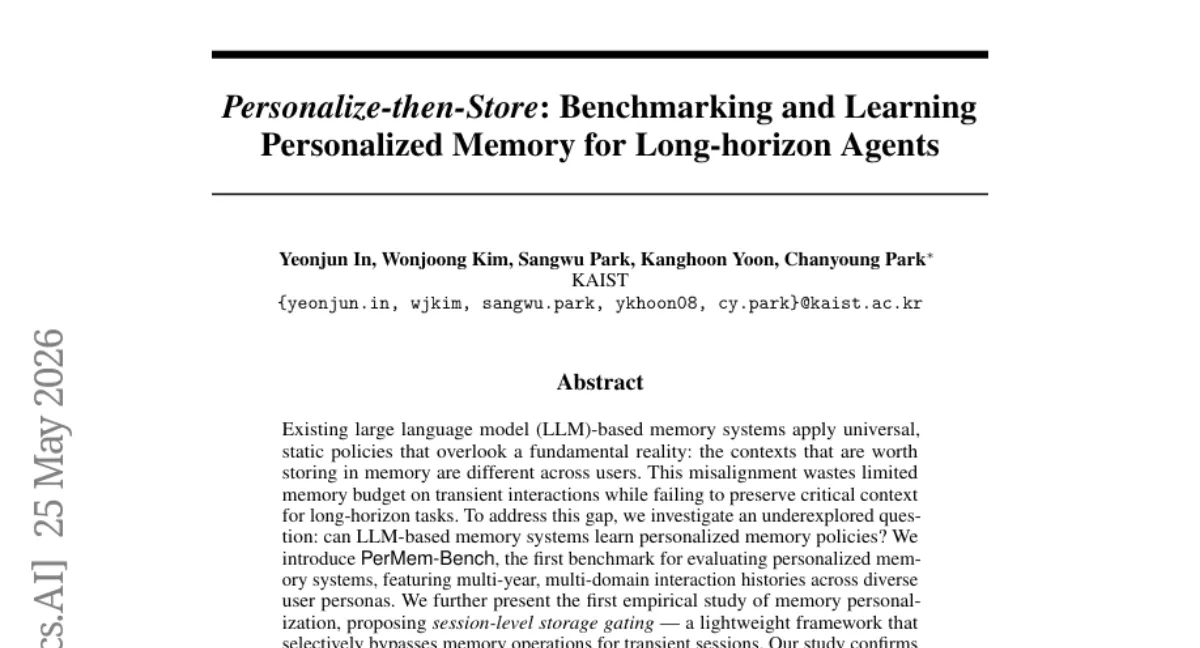 KAIST, 사용자별 메모리 정책 학습 벤치마크 PerMemBench 공개 — 개인화로 retention 30% 향상