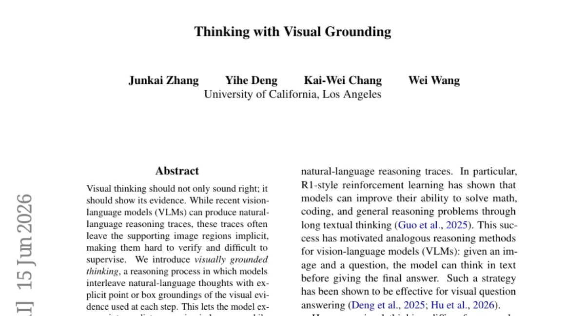 UCLA, VLM 추론 시각 증거를 점·박스로 명시화 — Gemma3-4B 공간 추론에서 27B 급 성능