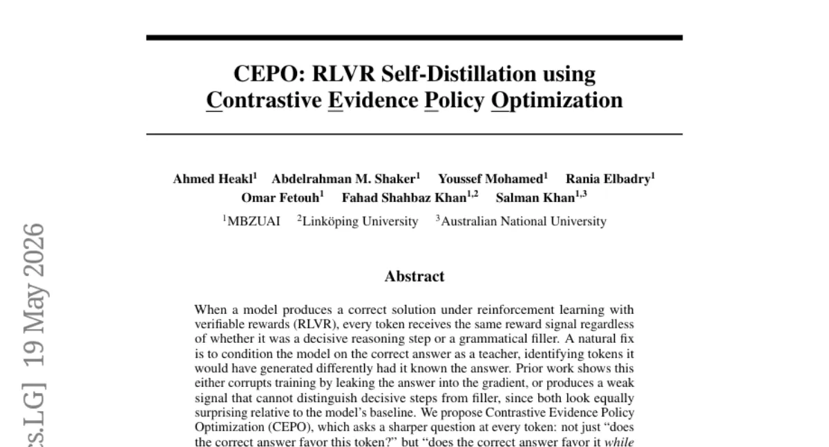 CEPO: 강화 학습에서 추론 토큰에 정밀한 보상 신호를 할당하는 방법 — 2B·4B 규모에서 GRPO 대비 각각 2.3%p·3.1%p 향상