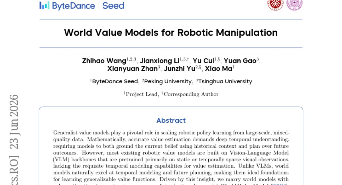 ByteDance Seed, World Value Model 공개 — 세계 모델 기반 가치 추정으로 로봇 정책 학습 성능 향상