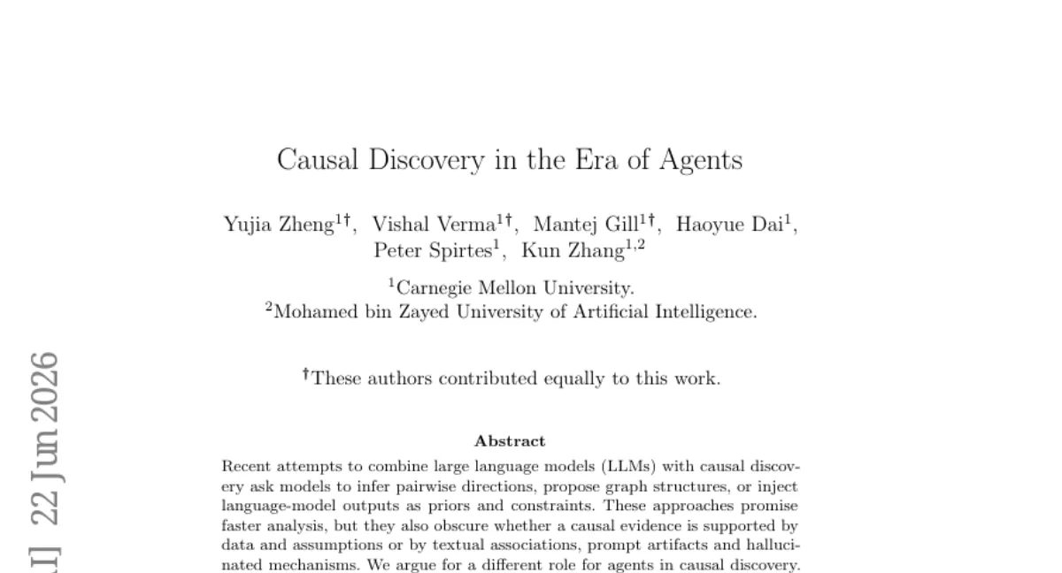 CMU, causal-learn+ 공개 — LLM 에이전트는 인과 추론을 돕되 판단은 하지 않는다