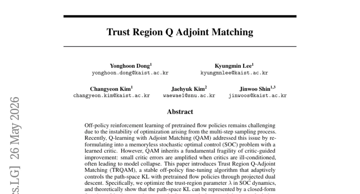 KAIST, 사전 학습된 flow policy 의 안정적 off-policy RL 미세 조정 — TRQAM, 50개 OGBench 태스크에서 68% 성공률