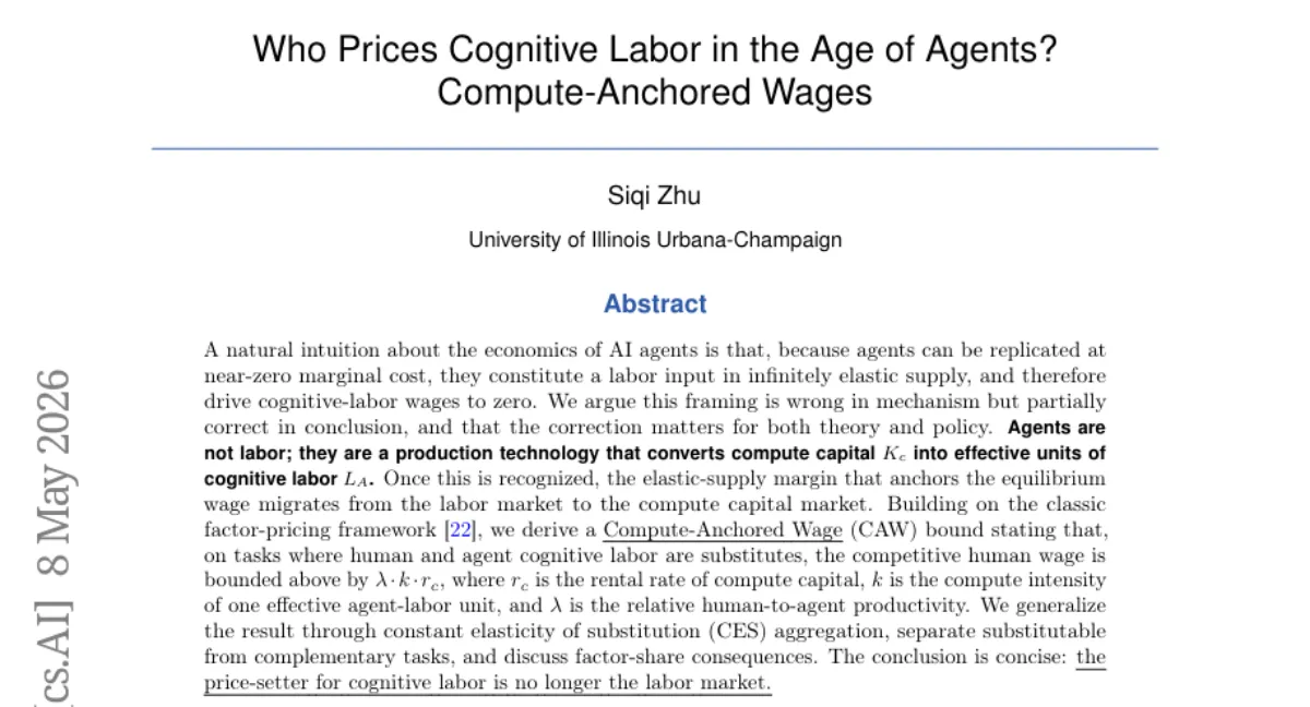 AI 에이전트는 노동이 아닌 생산 기술 — Compute-Anchored Wage 이론