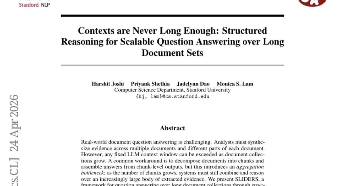 SLIDERS — SQL 기반 구조적 추론으로 장문 문서 QA, GPT-4.1 대비 평균 6.6점 향상