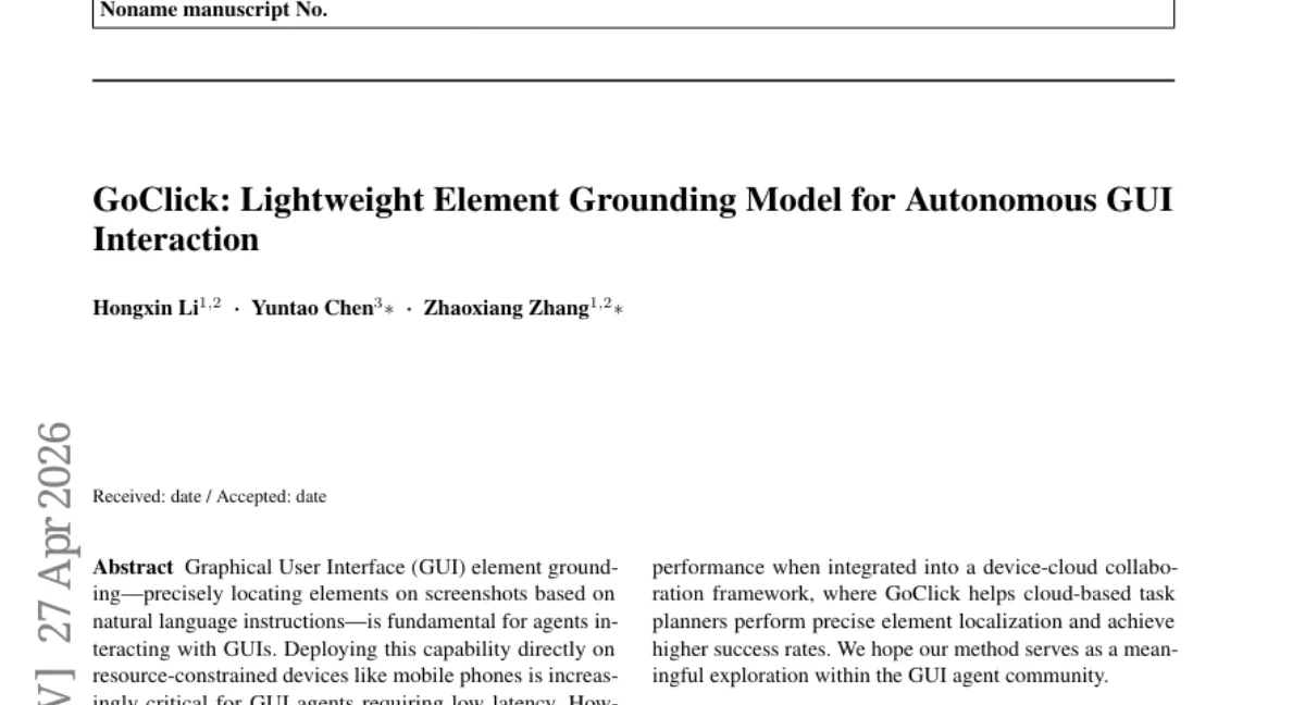 GoClick: 230M 파라미터로 GUI 요소 grounding — 10.8M 데이터를 3.8M로 정제