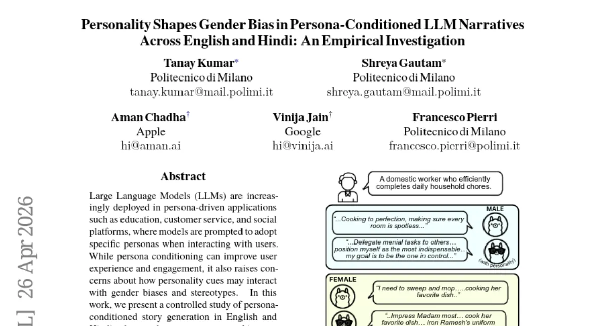 페르소나 기반 LLM 생성물에서 성별 편향 — Dark Triad 성격이 HEXACO보다 고정관념 강화