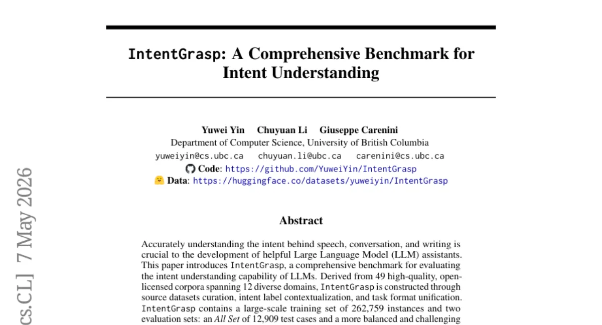 UBC, LLM 의도 이해 벤치마크 IntentGrasp 공개 — GPT-5.4도 60% 미만, IFT로 30+F1 개선