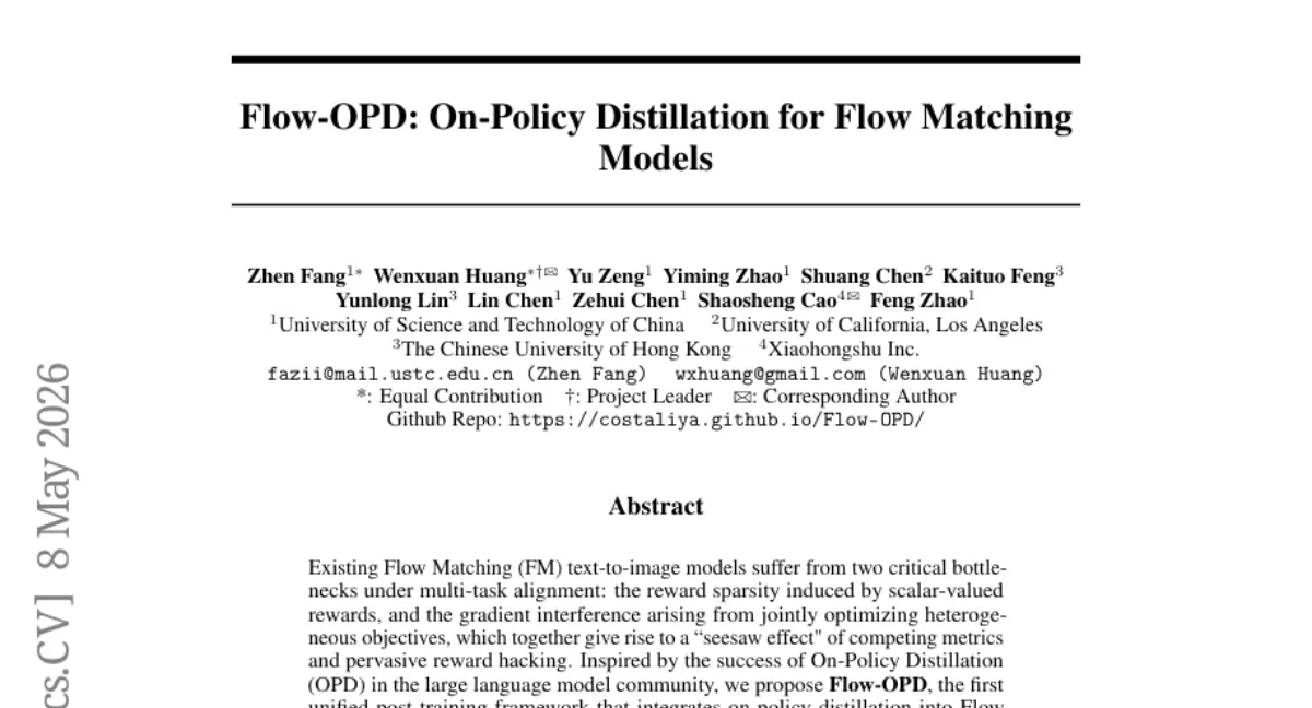 Flow-OPD: Flow Matching 모델에 On-Policy Distillation 도입 — GenEval 63→92, OCR 59→94