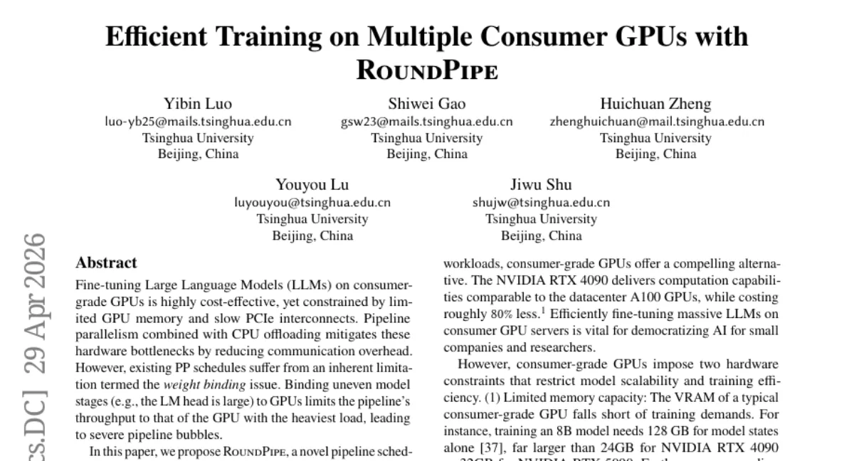 RoundPipe: 소비자 GPU 서버에서 LLM 파인튜닝 1.48~2.16배 가속 — weight binding 해소한 파이프라인 스케줄