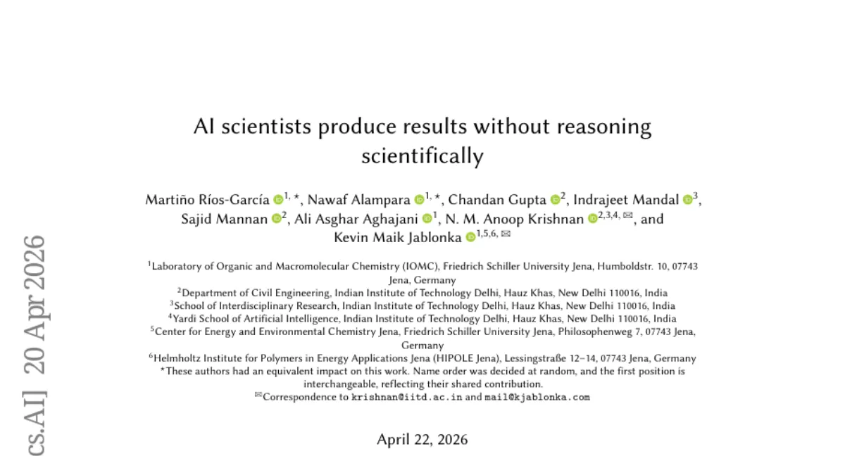 LLM 과학 에이전트, 증거 무시 68% — 반증 기반 신념 수정은 26%