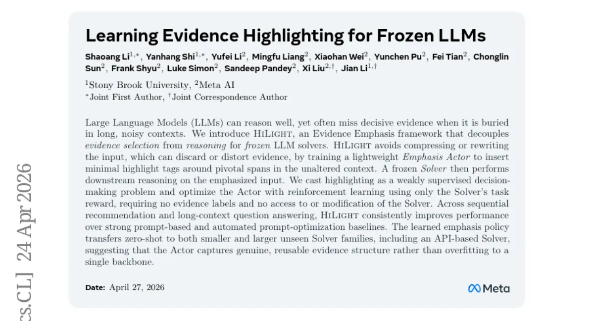 HiLight: 증거 선택과 추론 분리 — 긴 문맥에서 LLM 성능 일관 개선