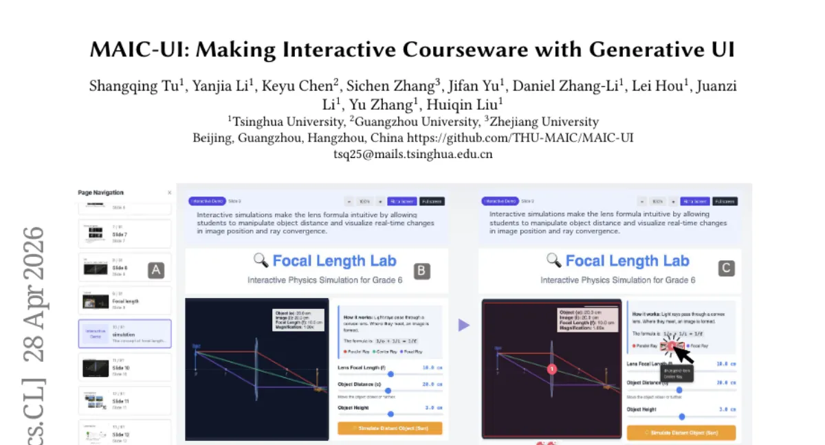 청화대 MAIC-UI — 교사가 교과서·PPT·PDF 로 대화형 STEM 수업 자료를 코드 없이 10초 내 편집