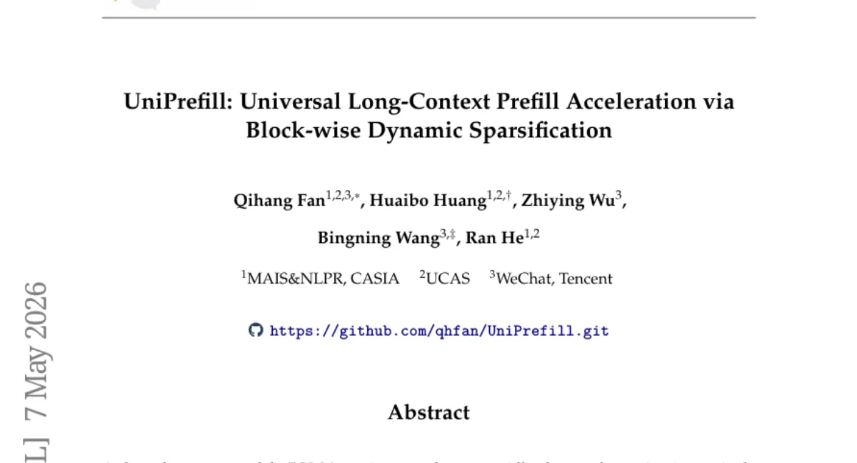 UniPrefill: 모든 아키텍처에서 TTFT 2.1배 가속 — vLLM 네이티브 통합