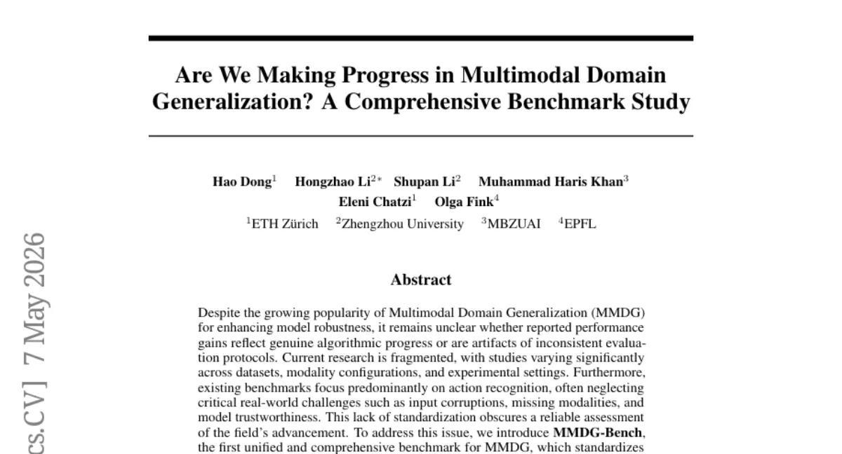 ETH Zurich, MMDG-Bench 공개 — 7,402개 모델로 평가한 멀티모달 도메인 일반화, 실제 개선은 미미