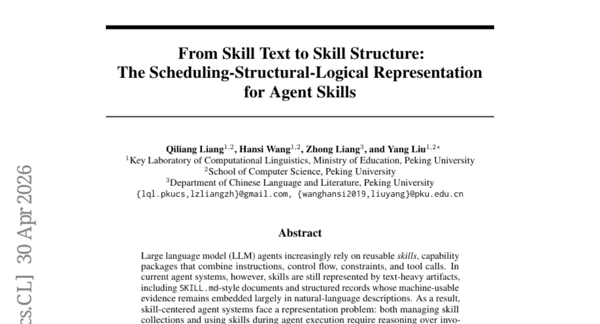 Peking University, LLM 에이전트 스킬을 정형화하는 SSL 표현 — Skill Discovery MRR 0.573→0.707
