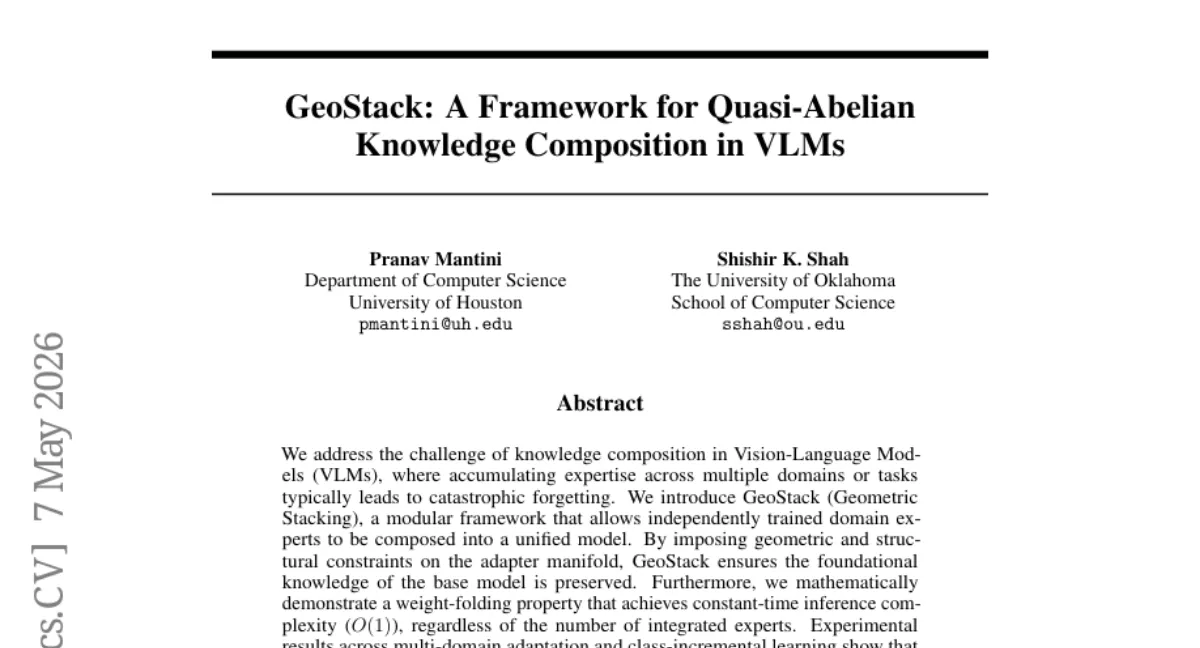 GeoStack: VLM 지식 구성을 위한 모듈러 프레임워크 — 망각 없이 전문가 결합, 추론 복잡도 O(1)