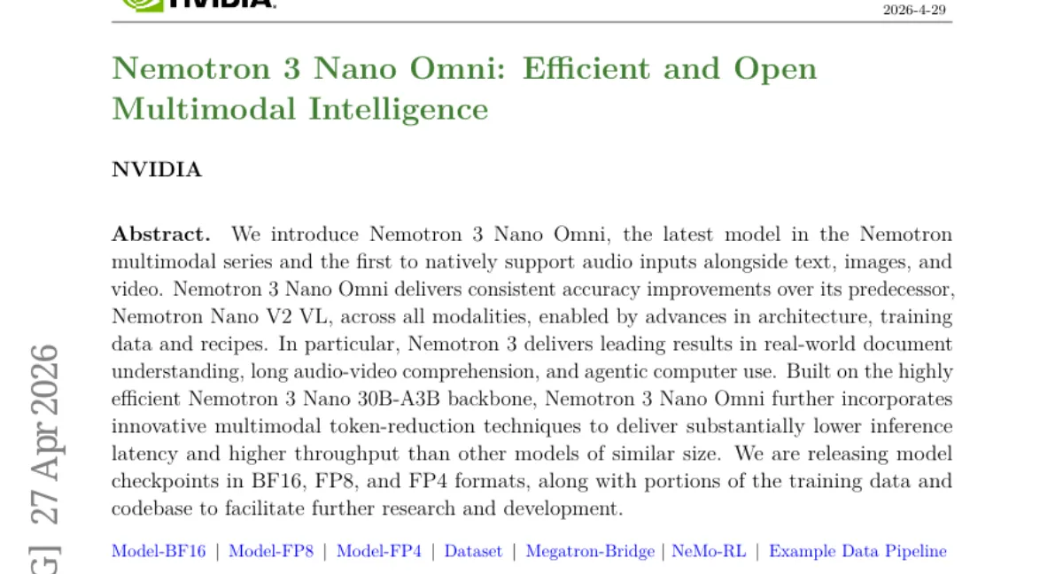 NVIDIA Nemotron 3 Nano Omni — 음성·텍스트·이미지·비디오 네이티브 지원, 문서 이해·에이전트 태스크에서 개선