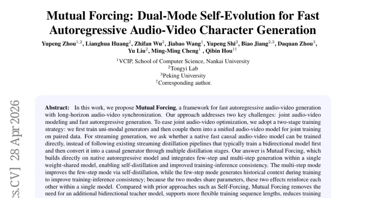 Mutual Forcing: 4~8 step 으로 50 step 수준의 오디오-비디오 동기화 생성