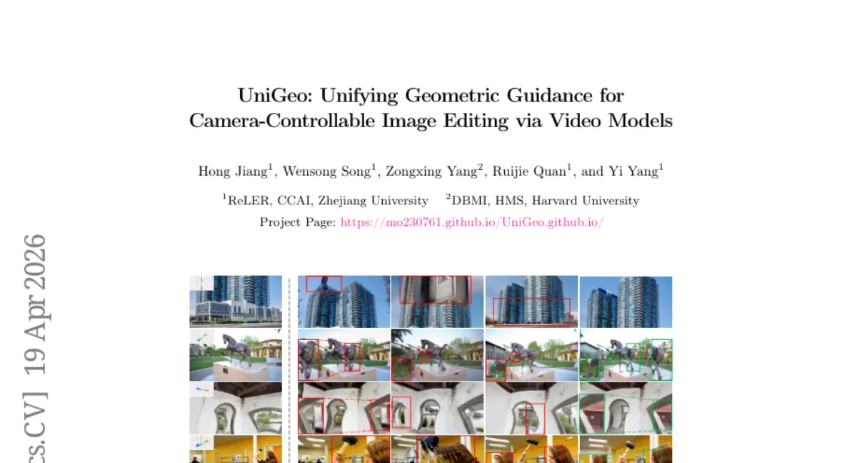 UniGeo: 카메라 제어 이미지 편집을 위한 3단계 통합 기하학적 가이드 — 연속 뷰에서 구조 일관성 유지