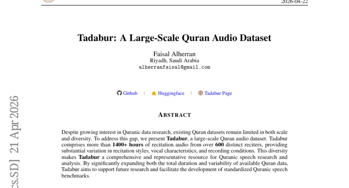 Tadabur: 1400+ hour Quran audio dataset from 600+ reciters for speech research